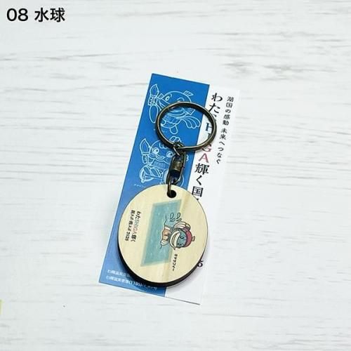 <img class='new_mark_img1' src='https://img.shop-pro.jp/img/new/icons1.gif' style='border:none;display:inline;margin:0px;padding:0px;width:auto;' />ӤкȤä֤錄SHIGA񥹥ݡ㥹2025ۥʥåե08