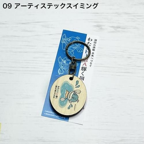 <img class='new_mark_img1' src='https://img.shop-pro.jp/img/new/icons1.gif' style='border:none;display:inline;margin:0px;padding:0px;width:auto;' />ӤкȤä֤錄SHIGA񥹥ݡ㥹2025ۥʥåե09ƥƥåߥ゙