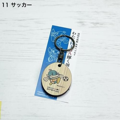<img class='new_mark_img1' src='https://img.shop-pro.jp/img/new/icons1.gif' style='border:none;display:inline;margin:0px;padding:0px;width:auto;' />ӤкȤä֤錄SHIGA񥹥ݡ㥹2025ۥʥåե11å