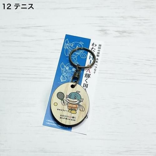 <img class='new_mark_img1' src='https://img.shop-pro.jp/img/new/icons1.gif' style='border:none;display:inline;margin:0px;padding:0px;width:auto;' />ӤкȤä֤錄SHIGA񥹥ݡ㥹2025ۥʥåե12 ƥ˥