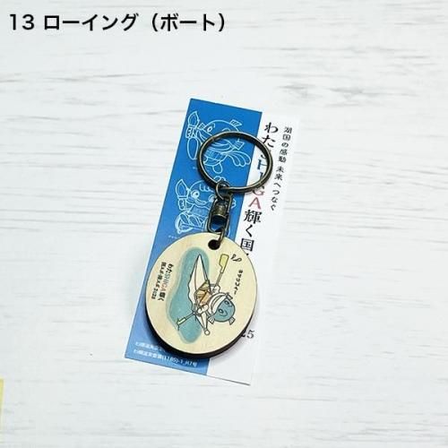 <img class='new_mark_img1' src='https://img.shop-pro.jp/img/new/icons1.gif' style='border:none;display:inline;margin:0px;padding:0px;width:auto;' />ӤкȤä֤錄SHIGA񥹥ݡ㥹2025ۥʥåե13󥯡ʥܡȡˡ