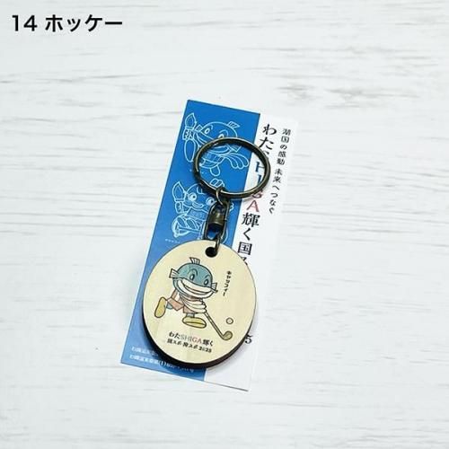 <img class='new_mark_img1' src='https://img.shop-pro.jp/img/new/icons1.gif' style='border:none;display:inline;margin:0px;padding:0px;width:auto;' />ӤкȤä֤錄SHIGA񥹥ݡ㥹2025ۥʥåե14ۥå
