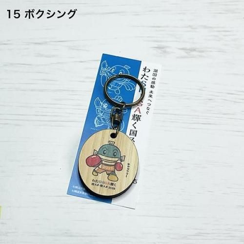 <img class='new_mark_img1' src='https://img.shop-pro.jp/img/new/icons1.gif' style='border:none;display:inline;margin:0px;padding:0px;width:auto;' />ӤкȤä֤錄SHIGA񥹥ݡ㥹2025ۥʥåե15ܥ󥰡