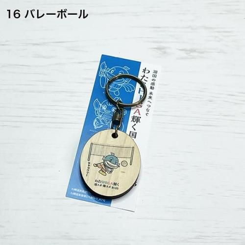 <img class='new_mark_img1' src='https://img.shop-pro.jp/img/new/icons1.gif' style='border:none;display:inline;margin:0px;padding:0px;width:auto;' />ӤкȤä֤錄SHIGA񥹥ݡ㥹2025ۥʥåե16Х졼ܡ