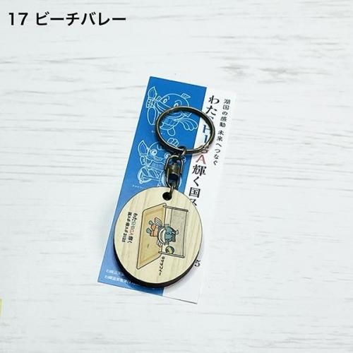 <img class='new_mark_img1' src='https://img.shop-pro.jp/img/new/icons1.gif' style='border:none;display:inline;margin:0px;padding:0px;width:auto;' />ӤкȤä֤錄SHIGA񥹥ݡ㥹2025ۥʥåե17ӡХ졼