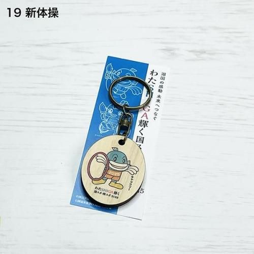 <img class='new_mark_img1' src='https://img.shop-pro.jp/img/new/icons1.gif' style='border:none;display:inline;margin:0px;padding:0px;width:auto;' />ӤкȤä֤錄SHIGA񥹥ݡ㥹2025ۥʥåե19