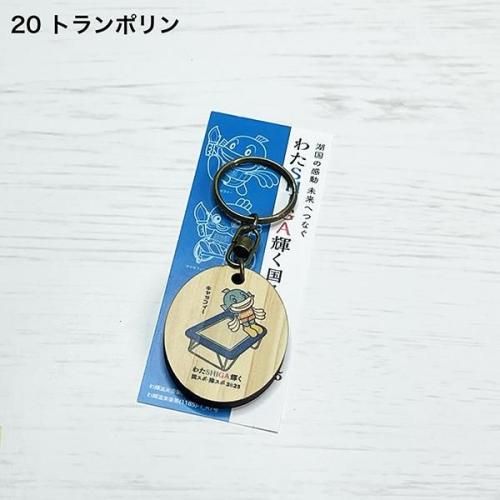 <img class='new_mark_img1' src='https://img.shop-pro.jp/img/new/icons1.gif' style='border:none;display:inline;margin:0px;padding:0px;width:auto;' />ӤкȤä֤錄SHIGA񥹥ݡ㥹2025ۥʥåե20ȥݥ