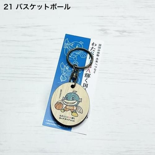 <img class='new_mark_img1' src='https://img.shop-pro.jp/img/new/icons1.gif' style='border:none;display:inline;margin:0px;padding:0px;width:auto;' />ӤкȤä֤錄SHIGA񥹥ݡ㥹2025ۥʥåե21Хåȥܡ
