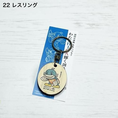 <img class='new_mark_img1' src='https://img.shop-pro.jp/img/new/icons1.gif' style='border:none;display:inline;margin:0px;padding:0px;width:auto;' />ӤкȤä֤錄SHIGA񥹥ݡ㥹2025ۥʥåե22쥹󥰡