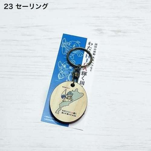 <img class='new_mark_img1' src='https://img.shop-pro.jp/img/new/icons1.gif' style='border:none;display:inline;margin:0px;padding:0px;width:auto;' />ӤкȤä֤錄SHIGA񥹥ݡ㥹2025ۥʥåե23󥰡
