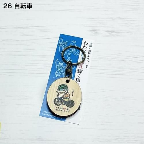 <img class='new_mark_img1' src='https://img.shop-pro.jp/img/new/icons1.gif' style='border:none;display:inline;margin:0px;padding:0px;width:auto;' />ӤкȤä֤錄SHIGA񥹥ݡ㥹2025ۥʥåե26ž֡
