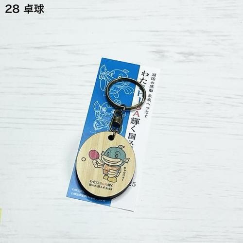 <img class='new_mark_img1' src='https://img.shop-pro.jp/img/new/icons1.gif' style='border:none;display:inline;margin:0px;padding:0px;width:auto;' />ӤкȤä֤錄SHIGA񥹥ݡ㥹2025ۥʥåե28
