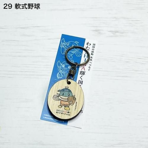 <img class='new_mark_img1' src='https://img.shop-pro.jp/img/new/icons1.gif' style='border:none;display:inline;margin:0px;padding:0px;width:auto;' />ӤкȤä֤錄SHIGA񥹥ݡ㥹2025ۥʥåե29