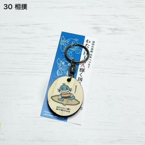 <img class='new_mark_img1' src='https://img.shop-pro.jp/img/new/icons1.gif' style='border:none;display:inline;margin:0px;padding:0px;width:auto;' />ӤкȤä֤錄SHIGA񥹥ݡ㥹2025ۥʥåե30С