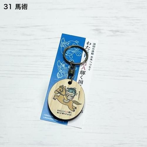 <img class='new_mark_img1' src='https://img.shop-pro.jp/img/new/icons1.gif' style='border:none;display:inline;margin:0px;padding:0px;width:auto;' />ӤкȤä֤錄SHIGA񥹥ݡ㥹2025ۥʥåե31Ͻѡ