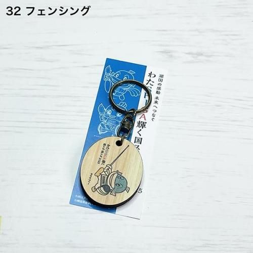 <img class='new_mark_img1' src='https://img.shop-pro.jp/img/new/icons1.gif' style='border:none;display:inline;margin:0px;padding:0px;width:auto;' />ӤкȤä֤錄SHIGA񥹥ݡ㥹2025ۥʥåե32ե󥷥󥰡