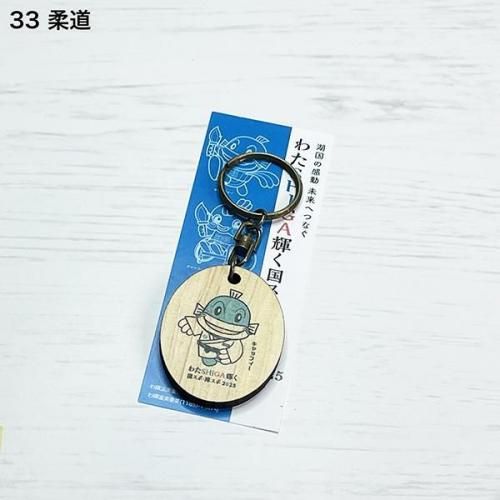 <img class='new_mark_img1' src='https://img.shop-pro.jp/img/new/icons1.gif' style='border:none;display:inline;margin:0px;padding:0px;width:auto;' />ӤкȤä֤錄SHIGA񥹥ݡ㥹2025ۥʥåե33ƻ
