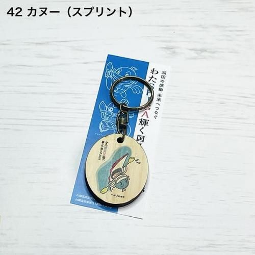 <img class='new_mark_img1' src='https://img.shop-pro.jp/img/new/icons1.gif' style='border:none;display:inline;margin:0px;padding:0px;width:auto;' />ӤкȤä֤錄SHIGA񥹥ݡ㥹2025ۥʥåե42̡ ץȡ
