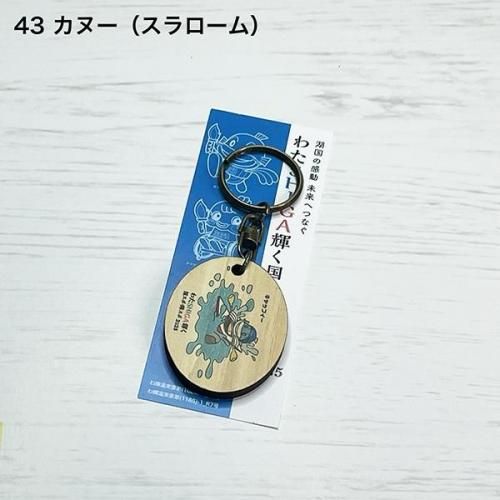 <img class='new_mark_img1' src='https://img.shop-pro.jp/img/new/icons1.gif' style='border:none;display:inline;margin:0px;padding:0px;width:auto;' />ӤкȤä֤錄SHIGA񥹥ݡ㥹2025ۥʥåե43̡ 