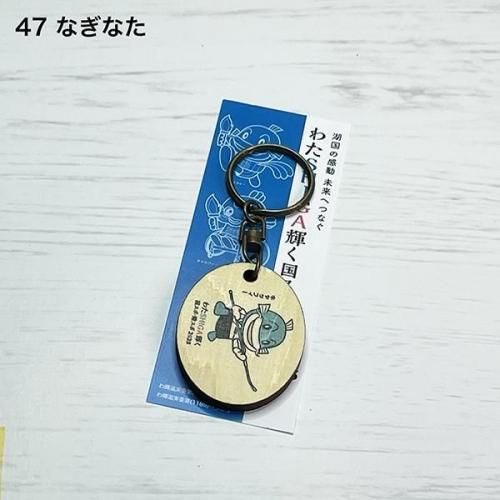 <img class='new_mark_img1' src='https://img.shop-pro.jp/img/new/icons1.gif' style='border:none;display:inline;margin:0px;padding:0px;width:auto;' />ӤкȤä֤錄SHIGA񥹥ݡ㥹2025ۥʥåե47ʤʤ