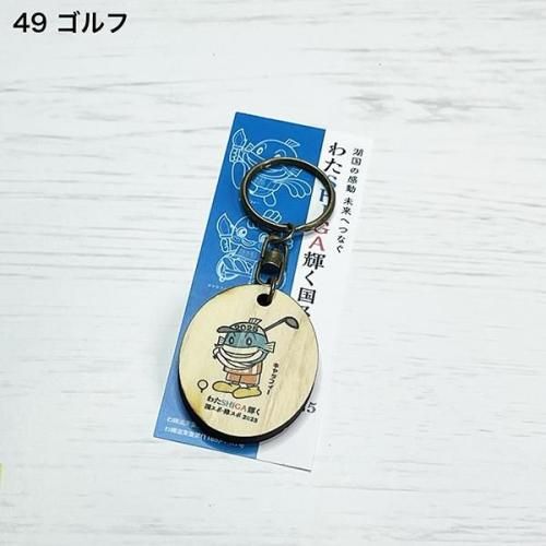 <img class='new_mark_img1' src='https://img.shop-pro.jp/img/new/icons1.gif' style='border:none;display:inline;margin:0px;padding:0px;width:auto;' />ӤкȤä֤錄SHIGA񥹥ݡ㥹2025ۥʥåե49ա