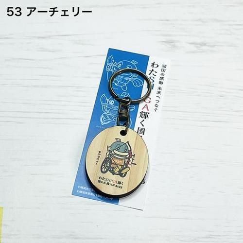 <img class='new_mark_img1' src='https://img.shop-pro.jp/img/new/icons1.gif' style='border:none;display:inline;margin:0px;padding:0px;width:auto;' />ӤкȤä֤錄SHIGA񥹥ݡ㥹2025ۥʥåե53㥹ݡ꡼