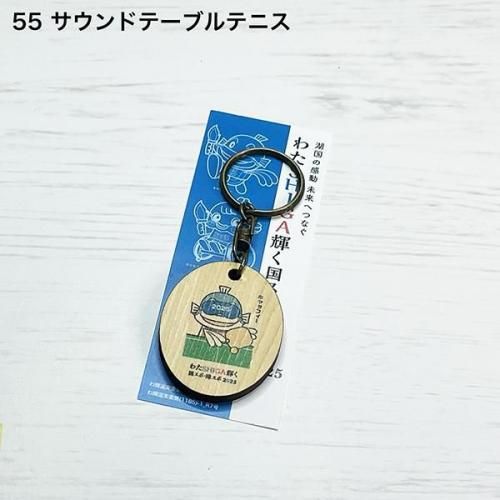 <img class='new_mark_img1' src='https://img.shop-pro.jp/img/new/icons1.gif' style='border:none;display:inline;margin:0px;padding:0px;width:auto;' />ӤкȤä֤錄SHIGA񥹥ݡ㥹2025ۥʥåե55㥹ݡɥơ֥ƥ˥