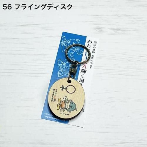 <img class='new_mark_img1' src='https://img.shop-pro.jp/img/new/icons1.gif' style='border:none;display:inline;margin:0px;padding:0px;width:auto;' />ӤкȤä֤錄SHIGA񥹥ݡ㥹2025ۥʥåե56㥹ݡե饤󥰥ǥ