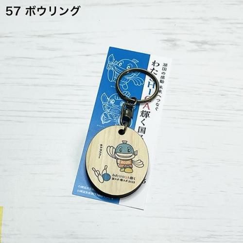 <img class='new_mark_img1' src='https://img.shop-pro.jp/img/new/icons1.gif' style='border:none;display:inline;margin:0px;padding:0px;width:auto;' />ӤкȤä֤錄SHIGA񥹥ݡ㥹2025ۥʥåե57㥹ݡܥ󥰡