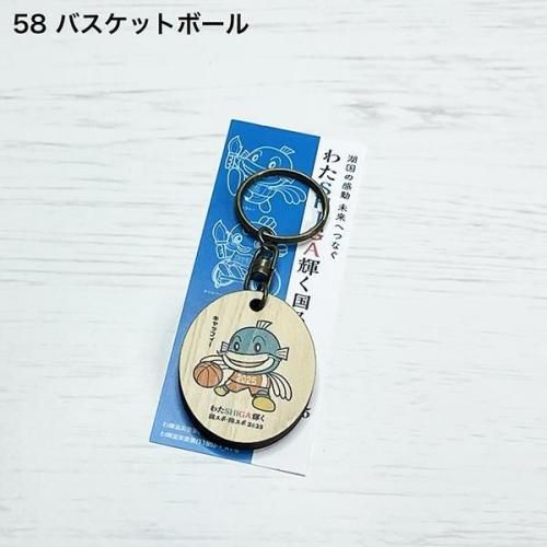 <img class='new_mark_img1' src='https://img.shop-pro.jp/img/new/icons1.gif' style='border:none;display:inline;margin:0px;padding:0px;width:auto;' />ӤкȤä֤錄SHIGA񥹥ݡ㥹2025ۥʥåե58㥹ݡХåȥܡ