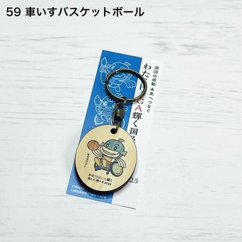 <img class='new_mark_img1' src='https://img.shop-pro.jp/img/new/icons1.gif' style='border:none;display:inline;margin:0px;padding:0px;width:auto;' />ӤкȤä֤錄SHIGA񥹥ݡ㥹2025ۥʥåե59㥹ݡ֤Хåȥܡ