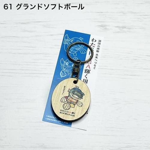 <img class='new_mark_img1' src='https://img.shop-pro.jp/img/new/icons1.gif' style='border:none;display:inline;margin:0px;padding:0px;width:auto;' />ӤкȤä֤錄SHIGA񥹥ݡ㥹2025ۥʥåե61㥹ݡɥեȥܡ