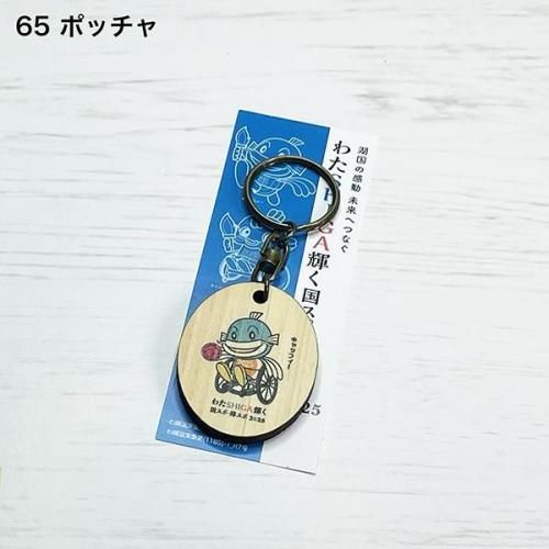 <img class='new_mark_img1' src='https://img.shop-pro.jp/img/new/icons1.gif' style='border:none;display:inline;margin:0px;padding:0px;width:auto;' />ӤкȤä֤錄SHIGA񥹥ݡ㥹2025ۥʥåե65㥹ݡݥå