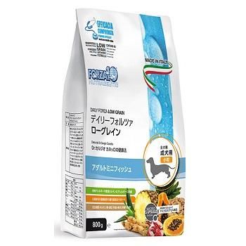 Forza10 デイリーフォルツァ ミニ フィッシュ 小粒 900g 全年齢 全犬種対応ローグレインドッグフード Forza10 デイリーフォルツァ ミニ フィッシュ 小粒 900g 全年齢 全犬種対応ローグレインドッグフード