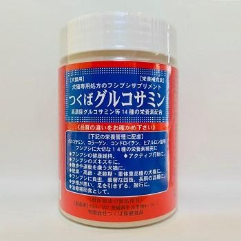 つくば保健食品 つくばグルコサミン 1g 関節の健康サプリメント 犬猫