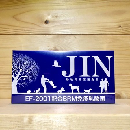 JIN 『ジン』 （1g×90包）　【乳酸菌ＥＦ2001】 免疫・内臓等の健康対策サプリメント【犬猫用】 - WEATHERCOCK  ONLINESTORE