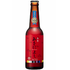 奈良あをによしビール