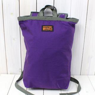 Purple Mountain Backpack