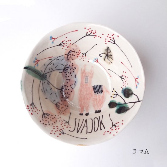 Sc009 リトアニア 手びねりの形とラフな手書きイラスト 味のある陶器 ボウル小 13cm