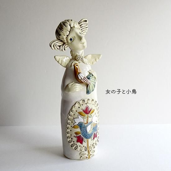 アンティーク　アフリカの角笛を持つ女　陶器製　イタリア製 アンティーク アフリカの角笛を持つ女 陶器製 イタリア製