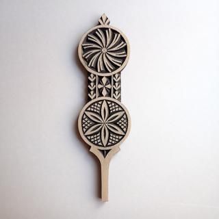 ve013 ȥ˥ ݤɾ Verpste ٥ץ ١ 6.5cm߽22.5cm ߥ˥