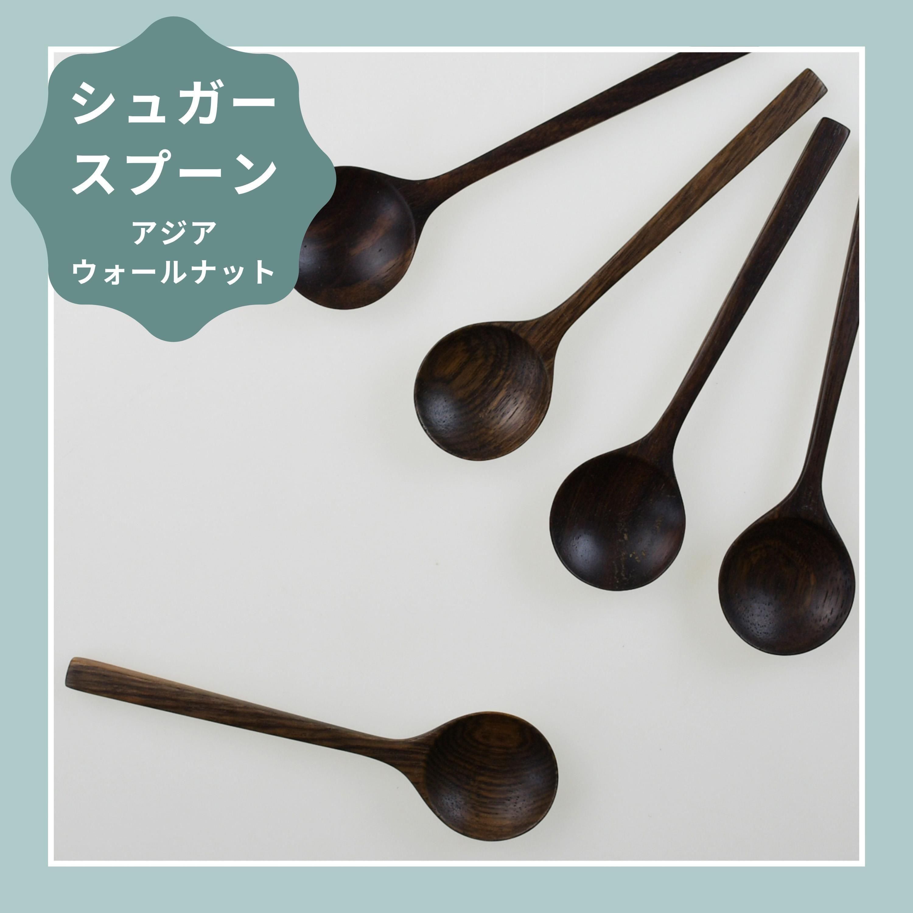 ȥåȡ(ʥå) 奬ס 13cm U125