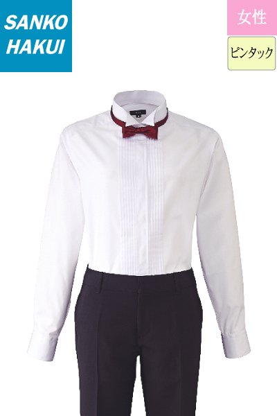 1900円】レディスウイングカラーシャツ 三光白衣ショッピングサイト