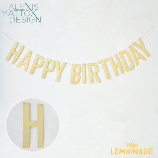 【Alexis Mattox Design】HAPPY BIRTHDAY ゴールド バナー ラメ　【ガーランド レターバナー】お誕生日 バースデイ  (GB01)