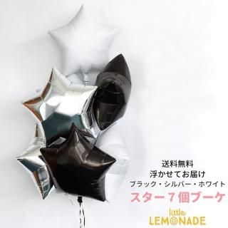 ̵ ۥ磻ȡܥ֥åܥС Υȡ 7 Х롼֡ ⤫ƤϤ ϥ Halloween Х롼