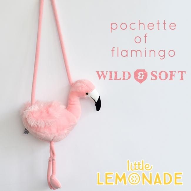 Wild Soft ワイルドソフト ピンクフラミンゴのぬいぐるみポーチ ポシェット キッズサイズ Flamingo プレゼントやギフトに アニマル ピンク バッグ 肩掛け ショルダー ショルダーポーチ リトルレモネード