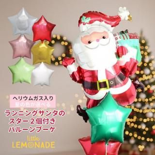 ˥󥰥󥿡2 Х롼֡ ⤫ƤϤ ο٤ إꥦ६Х롼