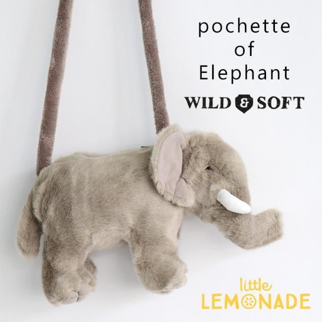 あす楽 Wild Soft ワイルドソフト 象のぬいぐるみポーチ ポシェット キッズサイズ Elephant プレゼントやギフトに アニマル ピンク バッグ 肩掛け ショルダー ショルダーポーチ リトルレモネード