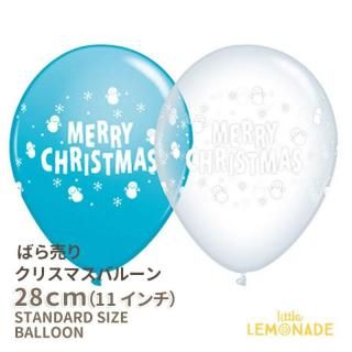 <img class='new_mark_img1' src='https://img.shop-pro.jp/img/new/icons1.gif' style='border:none;display:inline;margin:0px;padding:0px;width:auto;' />ꥹޥХ롼 ڥۡ٤ڤФ Ρޥ  ꥹޥѡƥ Christmas Xmas ꥹޥ