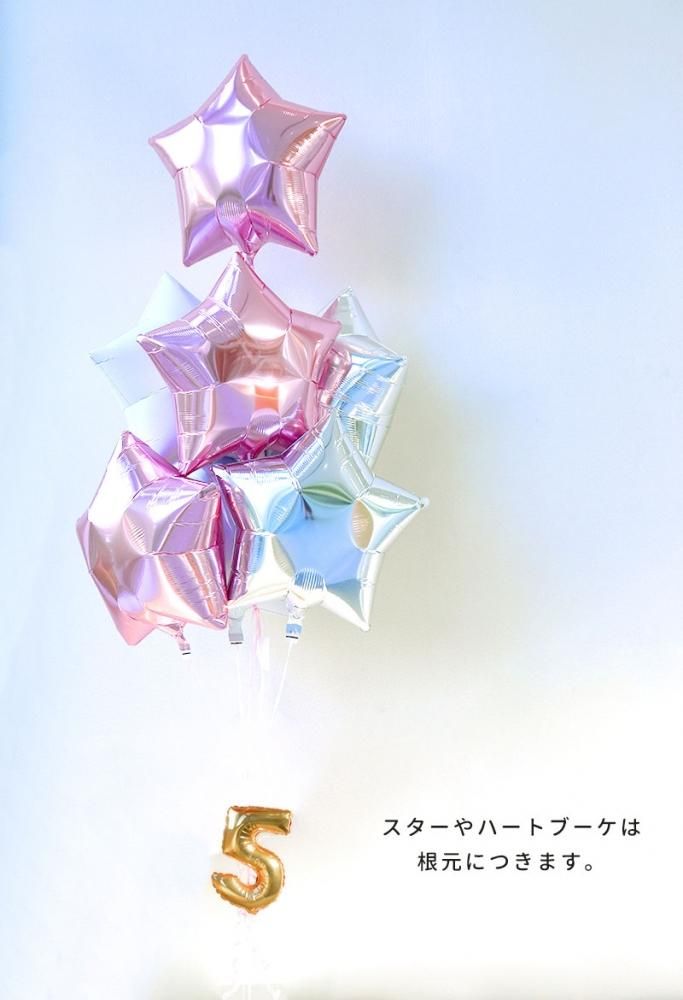 専用追加オプション】膨らませてお届け スモール ナンバーバルーン